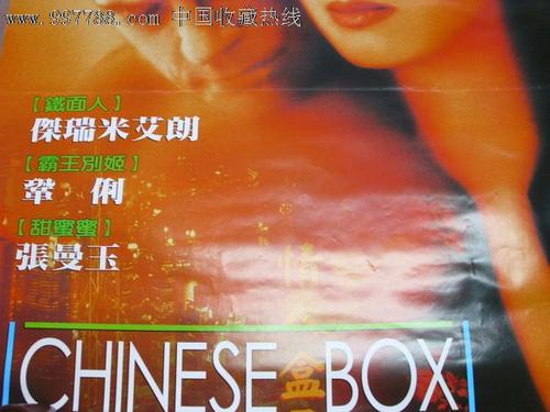 怎么办假美国身份证ID